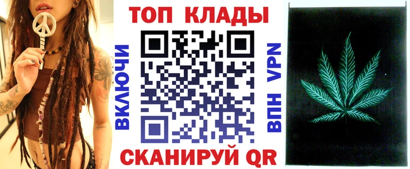 Цена Черепаново Амфетамин  COCAIN  Мефедрон  A PVP  МАРИХУАНА  ГАШИШ 