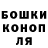 Героин хмурый Alphine Villanueva