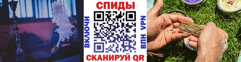 БУТИРАТ буратино  Черепаново 