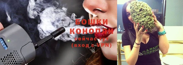 марки lsd Балабаново