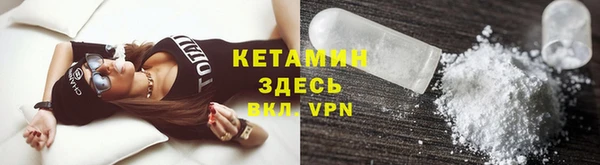 винт Балахна