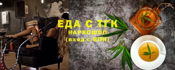 шишки Покров
