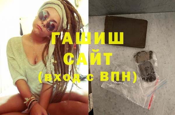 винт Балахна