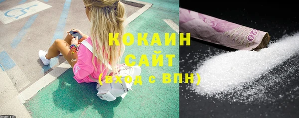 винт Балахна
