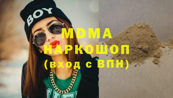 альфа пвп Баксан