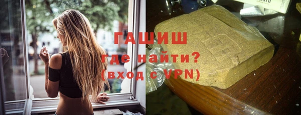 марки lsd Балабаново