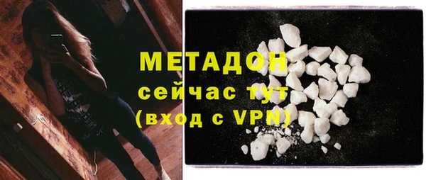 винт Балахна