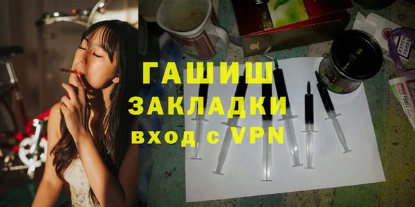 винт Балахна