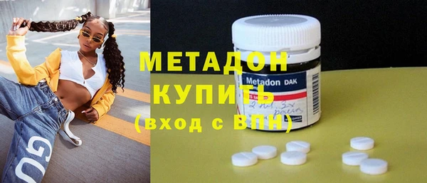 винт Балахна