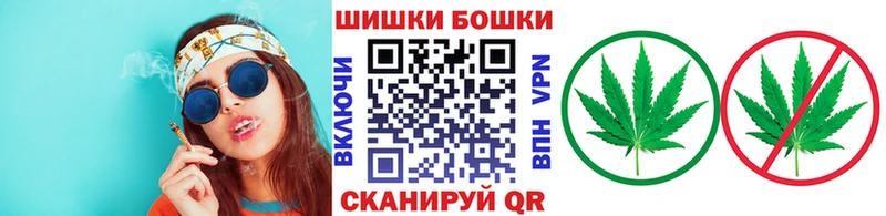 цена наркотик  Черепаново  Каннабис план 